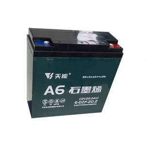 Economic 60V20ah Electric Battery for Electric Tricycle Western Lead <strong>Acud</strong> Acid Battery - Product Image 3