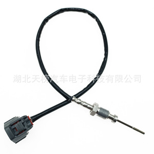 เซ็นเซอร์วัดอุณหภูมิรถบรรทุก Tianbang Egt รุ่น 8980043290 แบบเชื่อมต่อเร็ว - Product Image 2