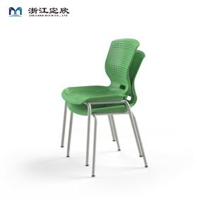 Sillas de Conferencia Apilables Personalizadas con Marco de Metal y Plástico con Orificios de Ventilación para Oficina o Aula de Tutoría Europea - Product Image 5
