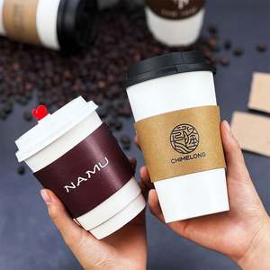 Custom Disposable Biodegradable Eco-Friendly Double Wall Corrugated Insulated Milk Tea & Coffee <b>Cup</b> Sleeves Wholesale - Product Image 6