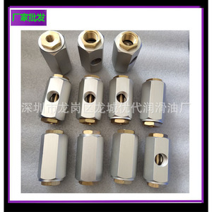 วาล์วทางเดียว 02250110 557 สแตนเลสสำหรับชิ้นส่วนคอมเพรสเซอร์แบบสกรู - Product Image 1