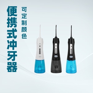 Irrigador bucal eléctrico, irrigador oral, irrigador bucal portátil para uso interdental - Venta directa de fábrica. - Product Image 3
