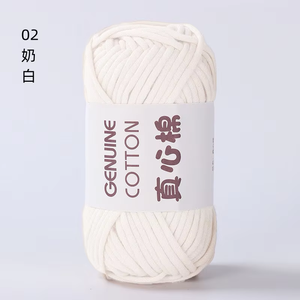 Großhandel 68% Baumwolle 32% Nylon Hohlrohr garn Dickes DIY Häk elgarn für Anfänger Puppe Making Craft Roll - Product Image 2