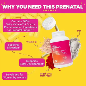 แคปซูลกรดโฟลิกสำหรับมังสวิรัติวิตามินบีซีดีโอเมก้า3อาหารเสริมอาหารเสริมก่อนคลอดทุกวันสนับสนุนวิตามิน - Product Image 5