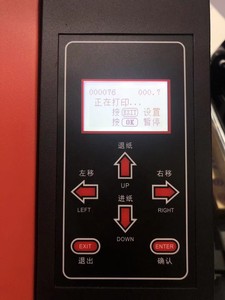 10ft digital flex banner/ sticker <strong>inkjet</strong> <strong>printer</strong> <strong>Indoor</strong>/ Outdoor Machine.Eco solvent <strong>inkjet</strong> printing machine - Product Image 3
