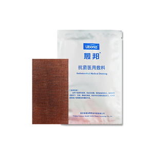 Apósito antibacteriano de nanopartículas de plata es eficaz en la reducción del inflamación de heridas. - Product Image 4