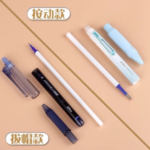 Deli GT163 Erasable <b>Pen</b> <b>Refill</b> 0.5Mm Black Blue For School Office Use - Product Image 4