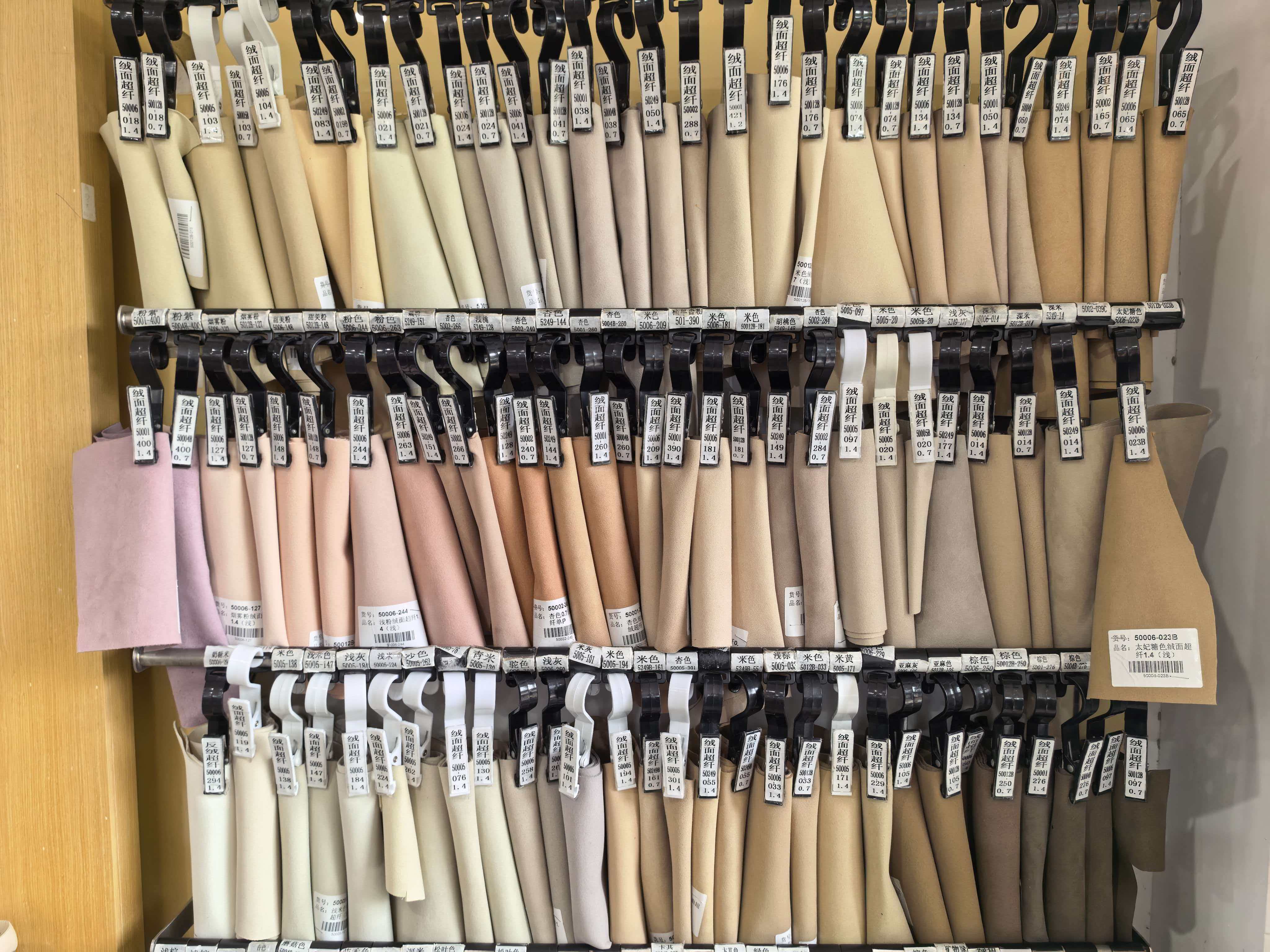 Couleur personnalisée 13