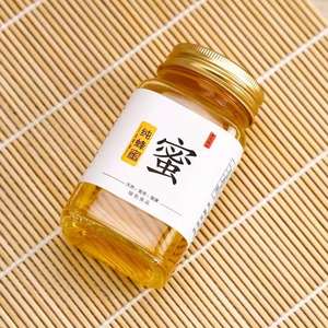 Bocaux de conservation en verre KANGAROO 500 ml avec couvercle en aluminium/étain, rechargeables, logo personnalisable, emballage en vrac - Product Image 4