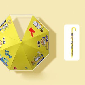 Parapluie de Pluie Droit Moderne de Luxe pour Enfants, Cadre Métal-Plastique 8K, Commande Automatique et Manuelle, Fonction Suspendue, Motif Fleur Classique pour Enfants - Product Image 2
