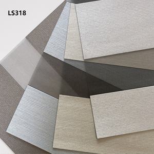 Tela ciega de cebra de alta calidad, <span class=keywords><strong>cortinas</strong></span> de cebra de día <span class=keywords><strong>y</strong></span> <span class=keywords><strong>noche</strong></span>, tela ciega, tela ciega de cebra barata, tela opaca - Product Image 1