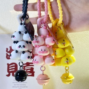 Porte-clés pliable Animal Party, jouet mignon tendance, dessin animé, pendentif pour sac à dos, cadeau - Product Image 1
