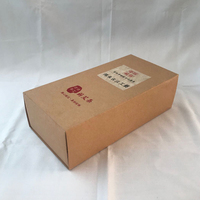 350g Kraft Paper Box Packaging Boxes(Black White Brown) Drawer Slide Box with Sleeve