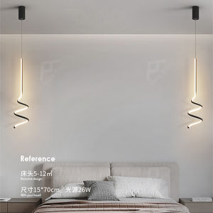 Lámpara Colgante Espiral Premium para Dormitorio, Lámpara de Techo Creativa y Moderna para Sala de Estar, Luz Ambiental Pequeña - Product Image 6