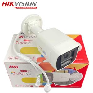 <span class=keywords><strong>Kit</strong></span> de système de sécurité Hikvision DS-2CD1047G2H-LIU DS-7608NXI-K1/8P Caméra IP Bullet 4MP ColorVu 8CH PoE NVR AcuSense Vidéo CCTV - Product Image 2
