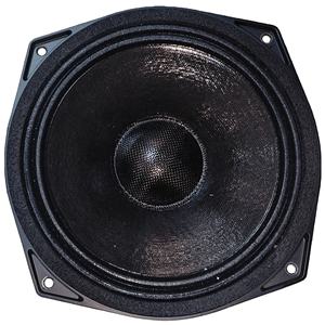 Bobina de voz profesional de 8 pulgadas y 51mm, altavoz de graves de <span class=keywords><strong>16</strong></span> Ohmios - Product Image 1
