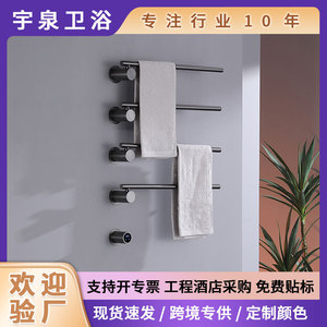 Toallero Eléctrico Inteligente con Pantalla Digital, Montado en la Pared, Acero Inoxidable, 6 Niveles, Capacidad de Carga de 30 kg, Diseño Moderno - Product Image 5
