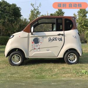 Nuevo Vehículo Eléctrico Todoterreno de Baja Velocidad para Adultos, de Alta Calidad, Largo Alcance, para Desplazamientos Diarios y Familiares - Product Image 5