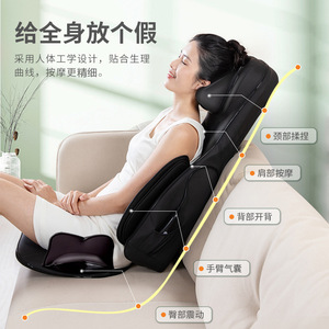 เบาะนวด YJ-628J-3 สีดำ ชาร์จ USB ได้ นวดคอ หลัง เอว สะโพก พร้อมฟังก์ชั่นนวดแบบถุงลม - Product Image 1