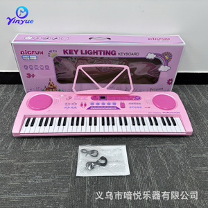 Teclado Electrónico Rosa de 61 Teclas Yinyue, Instrumento Musical de Juguete con Luces para Niñas de 5 a 14 Años - Product Image 2