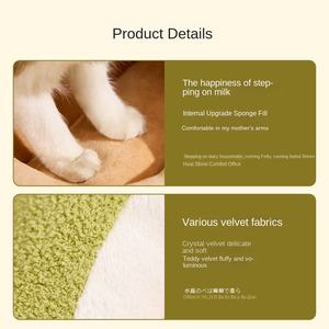נעלי בית בצורת ענן חצי סגורות לחתולים וכלבים, מיטת חורף חמה לחיות מחמד, אספקה סיטונאית, קטיפה קריסטלית, קטיפה טדי - Product Image 4