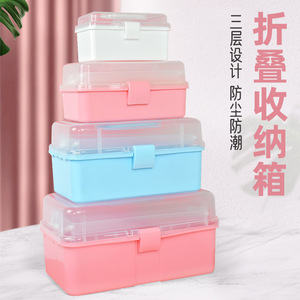 Baolian Art Student Tool <b>Box</b> Rectangle Transparent Multifunctional <b>Storage</b> <b>Box</b> For Painting Brush Calligraphy Stationery - Product Image 2