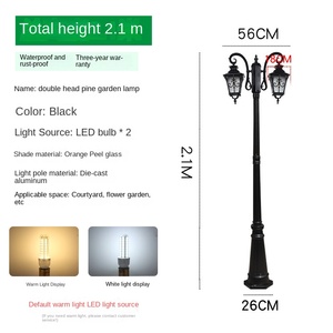 Lampe de jardin solaire à double tête en pin, 2,7 m, noire, LED extérieure IP66, lumière blanc chaud 2700K, abat-jour en verre, poteau en fer, détection de mouvement - Product Image 2