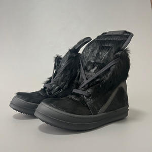 Concordians Jumbolace Geobasket Tous les styles Chaussures de créateurs de qualité originale Baskets de luxe <span class=keywords><strong>Bottes</strong></span> en cuir Baskets - Product Image 6