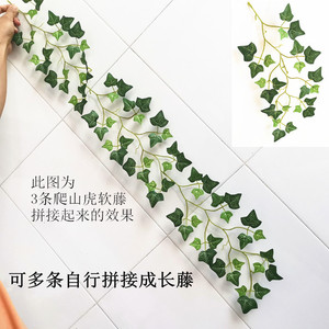 Ji Hao Artificial Vine Greenery 37cm Plastic Leaves For Wedding Home Decor Eucalyptus Virginia Creeper <b>Sweet</b> Potato Watermelon - Product Image 2
