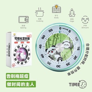 Mechanical Timer Silent Alarm Clock Visual Timer For Children <b>Study</b> Room Student Self Discipline Tool Metal <b>Material</b> - Product Image 4