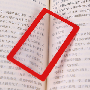 Selección de varios colores 3X Regalo promocional Tarjeta DE CRÉDITO Lupa <span class=keywords><strong>Fresnel</strong></span> Lente Tarjeta de aumento - Product Image 4