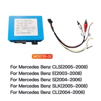 Boîtier décodeur à fibre optique, accessoire radio stéréo pour voiture, pour Mercedes Benz CLS Classe E W211 W219 Classe R