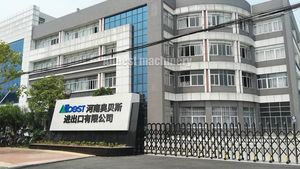 เครื่องแยกเนื้อไก่ออกจากกระดูกขาไก่ ราคาโรงงานโดยตรง เครื่องแยกกระดูกไก่แบบไม่มีกระดูก เครื่องแยกเนื้อไก่ออกจากกระดูก - Product Image 6