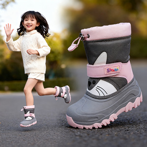 <span class=keywords><strong>Botas</strong></span> de Nieve Impermeables para Niños, <span class=keywords><strong>Botas</strong></span> de Invierno con Forro Polar, <span class=keywords><strong>Botas</strong></span> de Esquí Cálidas para Niños y Niñas - Product Image 1