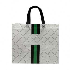 Bolsas Reutilizables de Polipropileno Laminado con Recubrimiento Personalizado, Bolsas No Tejidas de Spunlace con Logotipo Impreso para Tiendas de Ropa y Calzado, Venta al por Mayor desde China - Product Image 2