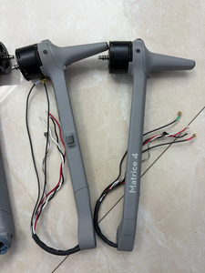Bras de moteur avant/arrière/gauche/droit d'origine Matrice 4T avec moteur pour drones Matrice 4T / 4E, pièces de rechange en stock - Product Image 6