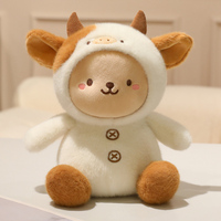 Peluche animale mignonne, trois styles : abeille, panda, vache, rembourrée en coton PP, douce et moelleuse, anti-stress, cadeau pour enfants et décoration intérieure
