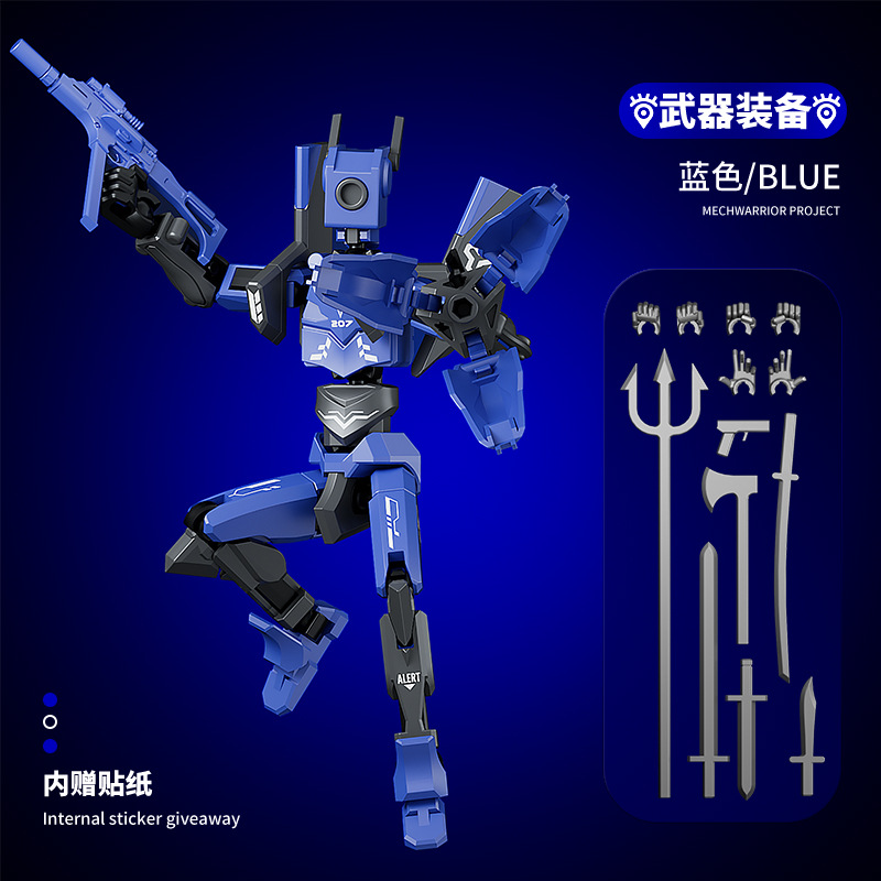 Bleu [6 main 9 arme]]