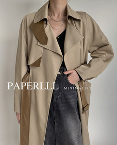 Giacca Elegante da <span class=keywords><strong>Donna</strong></span> per l'Autunno con Cintura a Doppio Bottone, Patchwork <span class=keywords><strong>in</strong></span> <span class=keywords><strong>Pelle</strong></span>, Maniche Lunghe e Vestibilità Comoda - Product Image 1