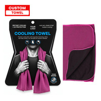 Serviette de sport rafraîchissante Ujoy Gift à sublimation personnalisée avec logo, en microfibre, pour le sport et la gym