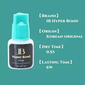 High Quality Private Label IB Eyelash Glue Adhesive Waterproof/Oil Proof Korea Ib Eyelash Glue