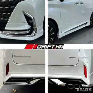 Nouveau kit de lèvres de pare-chocs avant et arrière de luxe avec découpes pour échappement, pour <span class=keywords><strong>Alphard</strong></span> Vellfire <span class=keywords><strong>Modellista</strong></span> Design - Product Image 3