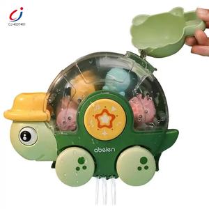 Giocattolo da Bagno per Neonati Chengji a Forma di Tartaruga Cartoon con Spruzzo Rotante e Ruota Idraulica - Product Image 2