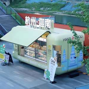 Servicio de Rotulación Completa Personalizada <span class=keywords><strong>en</strong></span> Vinilo <span class=keywords><strong>para</strong></span> Remolques de <span class=keywords><strong>Comida</strong></span>, Acabado Mate/Brillante con Diseño de Logotipo <span class=keywords><strong>para</strong></span> Visibilidad de Marca - Product Image 5