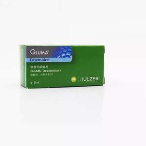 Heraeus GLUMA 5ML Kit Gel Desensibilizzante Professionale per Denti, Alimentazione Manuale per Attrezzature e Accessori di Terapia Orale - Product Image 5