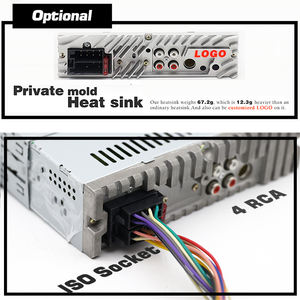 Système audio stéréo universel 12v 24v pour voiture 1 din lecteur mp3 pour voiture <span class=keywords><strong>autoradio</strong></span> en stock - Product Image 4