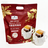 Sachets à fond plat à 8 soudures latérales, personnalisés, pour café filtre, biodégradables, en PET+VMPET+PE, avec valve et fermeture éclair supérieure, pour aliments pour bébés et sushis