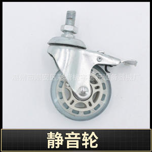 Double-Door Flip-Top Emergency Trolley Stainless Steel Medicine Nursing <b>Cart</b> Handcart for Clinics & Ambulance Hospital Trolley - Product Image 4