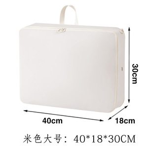 Travel Storage <b>Bags</b> Rectangle Portable Organizing For Clothing <b>Compression</b> Trip Use Off White Pink Blue Gray Black - Product Image 6