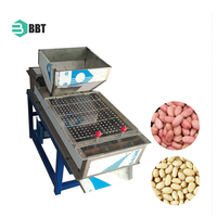 Machine d'épluchage de cacao de manteau rouge de beurre d'arachide d'acier inoxydable 200 kg/h 220/380V